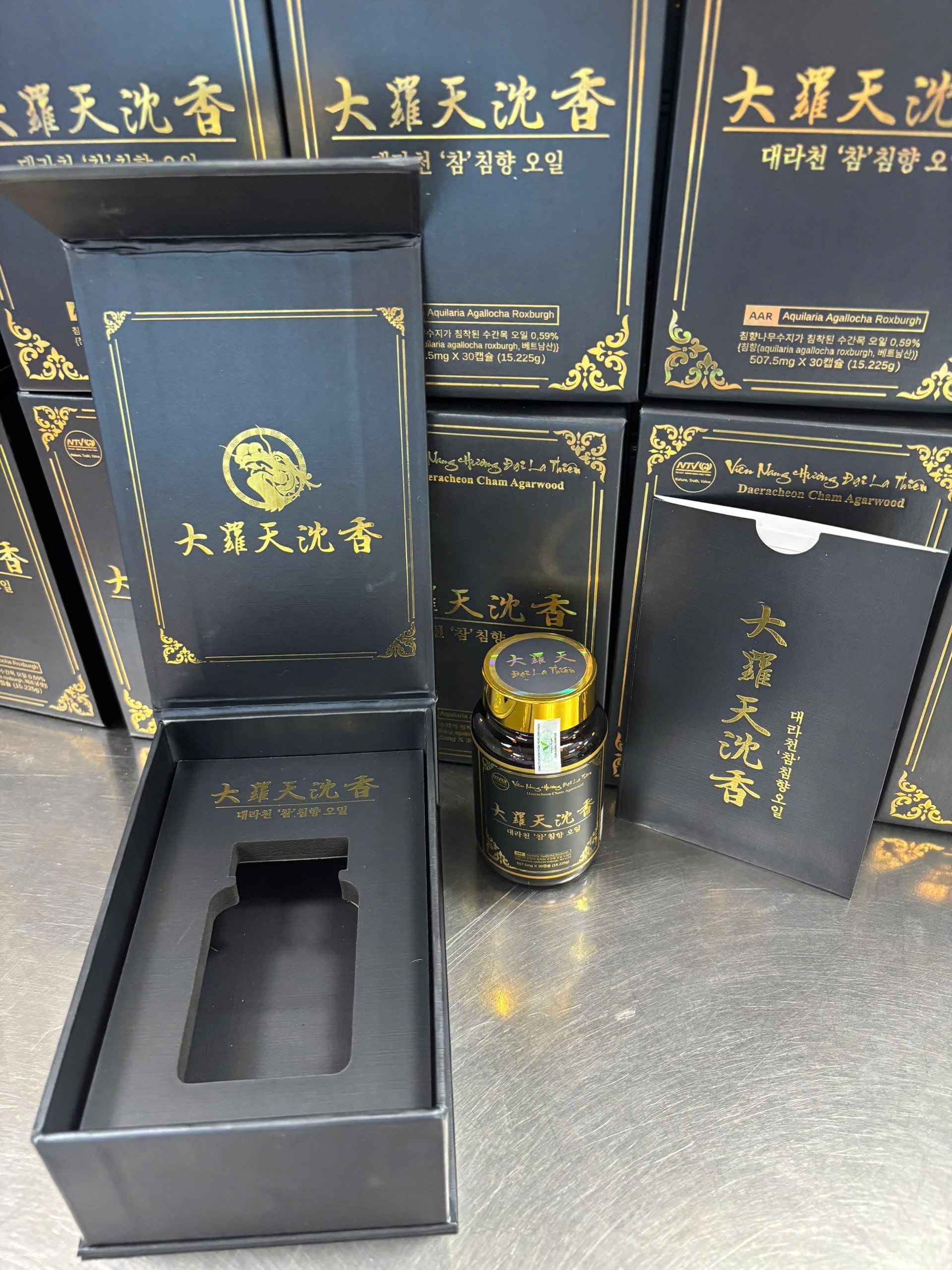 대라천 '참'침향 오일 캡슐