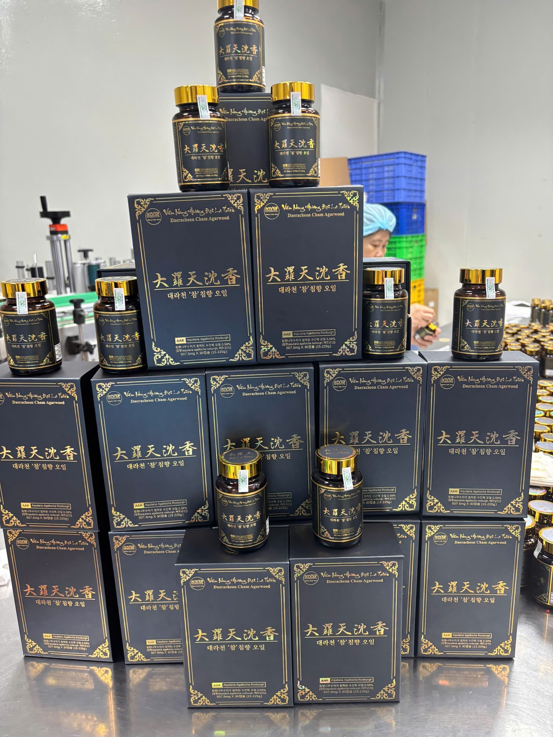 침향단 (沈香丹)